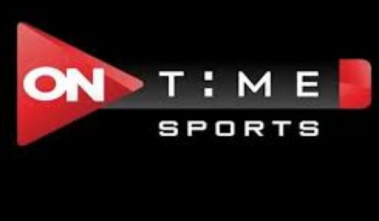 تردد قناة اون تايم سبورت 2025: الدليل الشامل لمتابعة المباريات