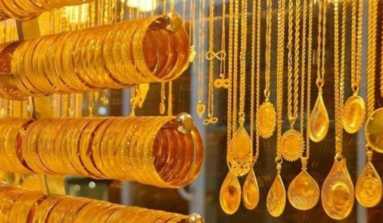 سعر الذهب اليوم في مصر – تحديث لحظة بلحظة