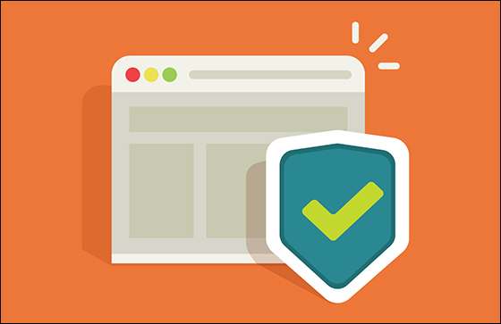 أفضل برامج مكافحة الفيروسات للكمبيوتر