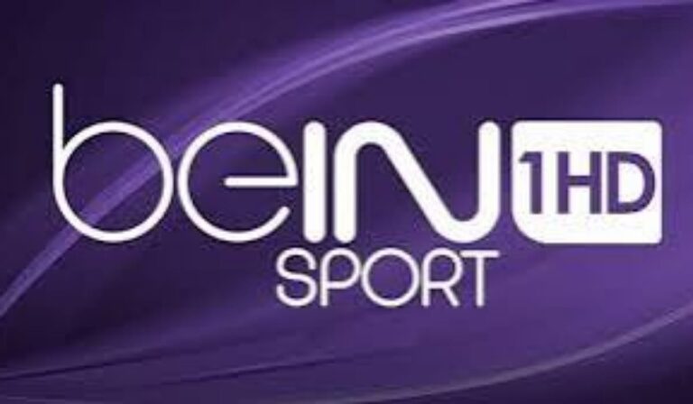 تردد قناة بي إن سبورت المفتوحة 2025 على جميع الأقمار قم باستقبالها بكل سهولة