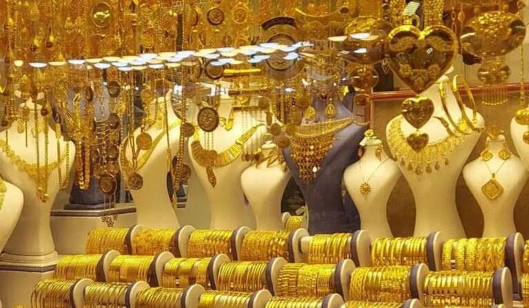 أسعار الذهب اليوم في مصر الأثنين 13 أكتوبر.. تحديث لحظي وعيار 21 مفاجأة