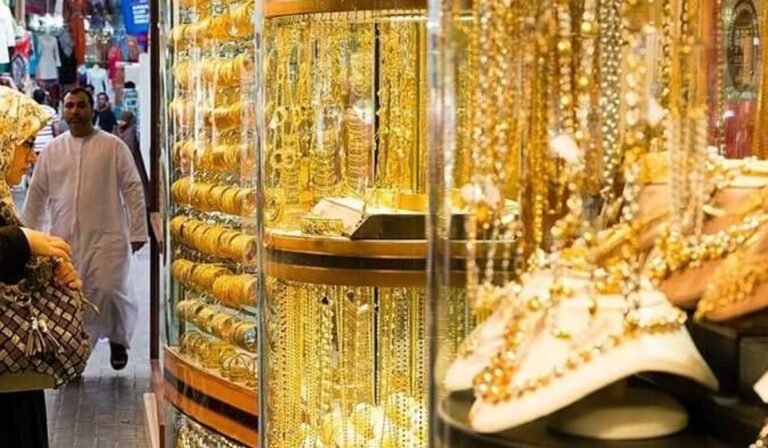 سعر جرام الذهب اليوم الثلاثاء 14 أكتوبر 2025.. آخر تحديث للأسعار