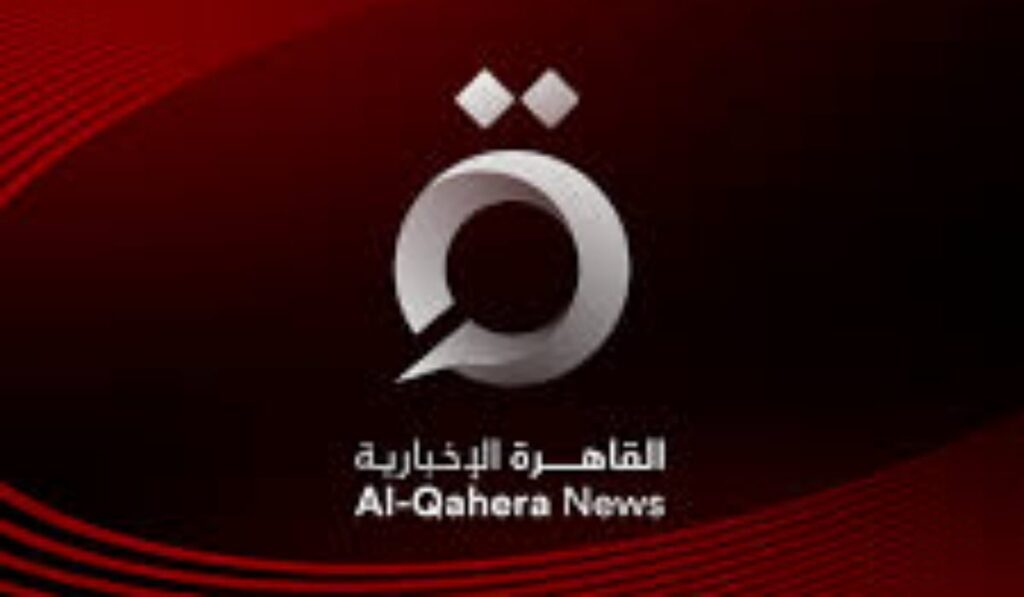 تردد قناة القاهرة الإخبارية hd
