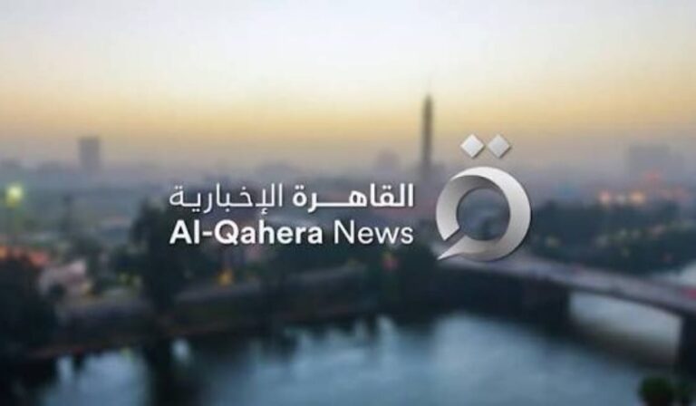 تردد قناة القاهرة الإخبارية hd على جميع الأقمار الصناعية ...