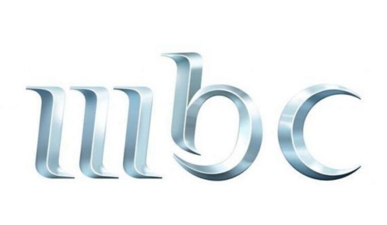 تردد قناة MBC 1 الجديد 2025.. على جميع الأقمار الصناعية