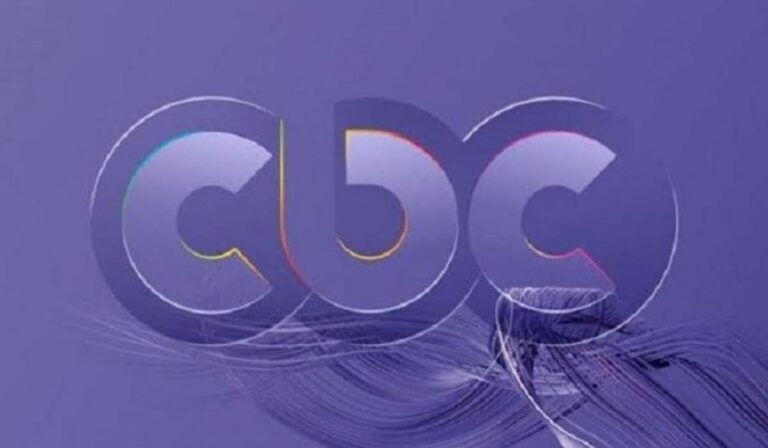 تردد قناة CBC الجديد 2025.. على النايل سات