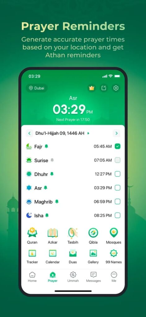 تطبيق WeMuslim