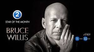 تردد قناة MBC 2