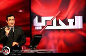 تردد قناة MBC1 الجديد